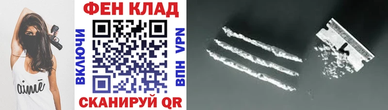 АМФЕТАМИН VHQ  mega зеркало  Заволжье 