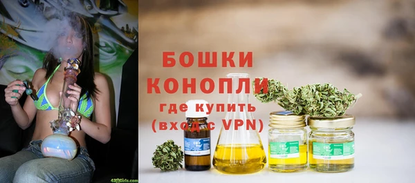 героин Горняк