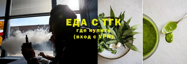 героин Горняк