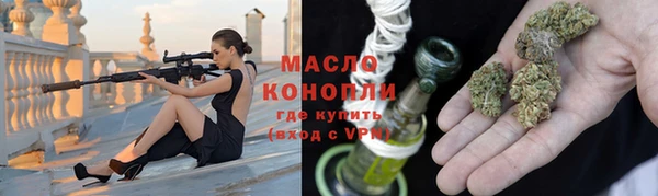 героин Горняк