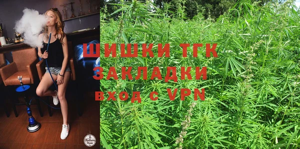 героин Горняк