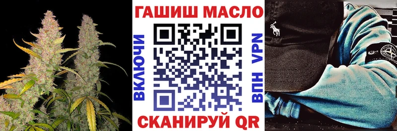 ТГК жижа  Заволжье 