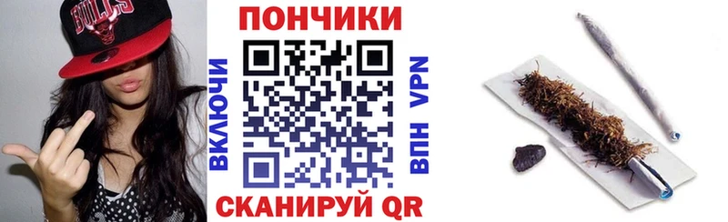 Канабис SATIVA & INDICA  дарнет шоп  Заволжье 
